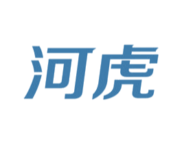 河虎 第5类医药商标图样