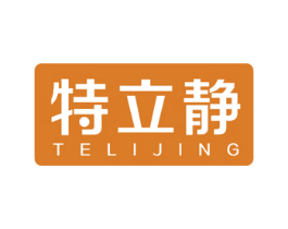 特立静 第5类医药商标图样