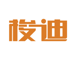 梭迪 第5类医药商标图样