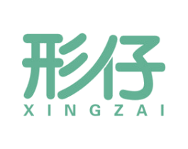 形仔 第5类医药商标图样