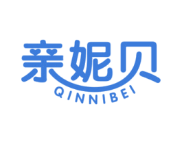 亲妮贝 第5类医药商标图样