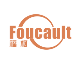 福柯 FOUCAULT 第5类医药商标图样