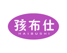 孩布仕 第5类医药商标图样