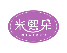 米熙朵 第5类医药商标图样