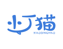 小丁猫 第5类医药商标图样