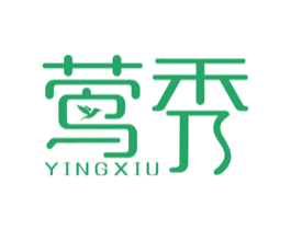 莺秀 第3类化妆品商标图样