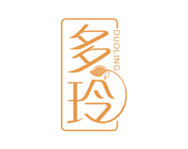 多玲 第3类化妆品商标图样