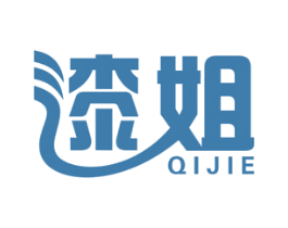漆姐 第2类颜料油漆商标图样