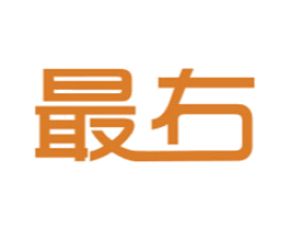 最右 第27类地毯席垫商标图样