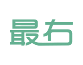 最右 第3类化妆品商标图样