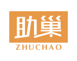 助巢 第21类厨房洁具商标图样