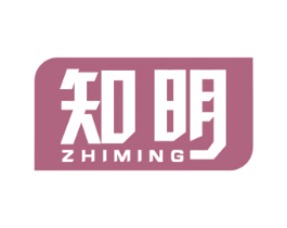 知明 第32类啤酒饮料商标图样