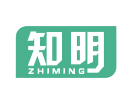 知明 第17类橡胶制品商标图样