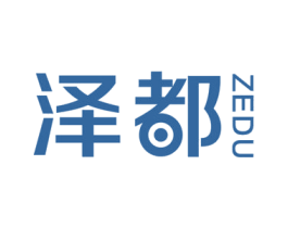 泽都 第7类机械设备商标图样