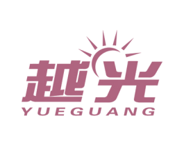 越光 第19类建筑材料商标图样
