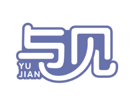与见 第5类医药商标图样