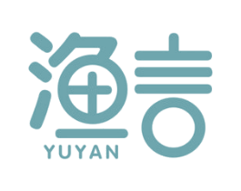 渔言 第31类水果花木商标图样