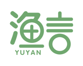 渔言 第30类小食配料商标图样