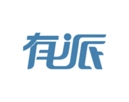 有派 第2类颜料油漆商标图样