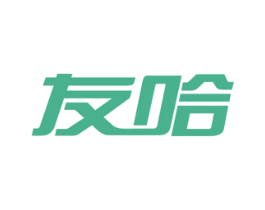 友哈 第20类家具商标图样