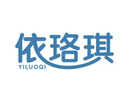 依珞琪 第5类医药商标图样