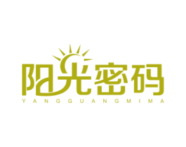 阳光密码 第37类建筑修理商标图样