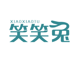 笑笑兔 第9类科学仪器商标图样