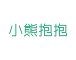 小熊抱抱 第5类医药商标图样