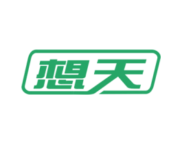 想天 第7类机械设备商标图样
