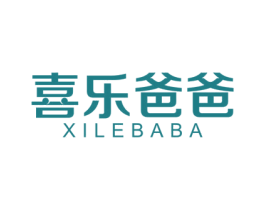 喜乐爸爸 第5类医药商标图样