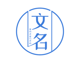 文名 第37类建筑修理商标图样