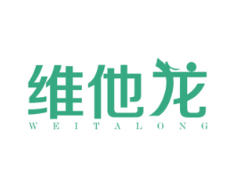 维他龙 第10类医疗器械商标图样