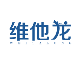 维他龙 第5类医药商标图样