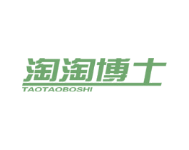 淘淘博士 第21类厨房洁具商标图样