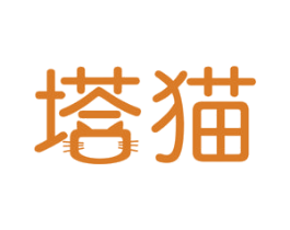 塔猫 第27类地毯席垫商标图样