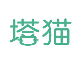 塔猫 第24类布料床单商标图样