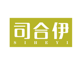 司合伊 第19类建筑材料商标图样