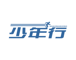 少年行 第15类乐器商标图样