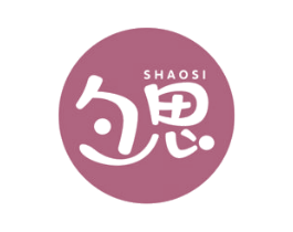 勺思 第35类广告贸易商标图样