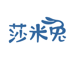 莎米兔 第31类水果花木商标图样