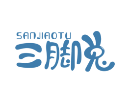 三脚兔 第43类餐饮酒店商标图样
