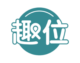 趣位 第29类食品商标图样