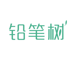 铅笔树 第5类医药商标图样