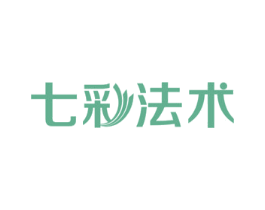七彩法术 第30类小食配料商标图样