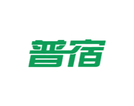 普宿 第41类教育娱乐商标图样