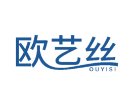 欧艺丝 第20类家具商标图样