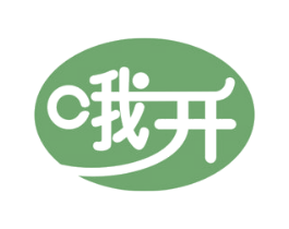 哦开 第41类教育娱乐商标图样
