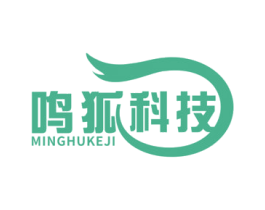 鸣狐科技 第9类科学仪器商标图样