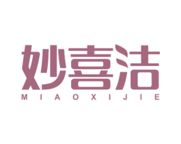 妙喜洁 第21类厨房洁具商标图样