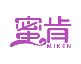 蜜肯 第29类食品商标图样